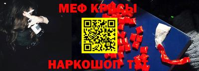 бошки Можга