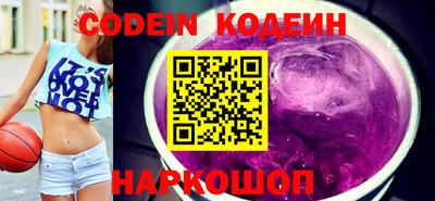 герыч Можайск