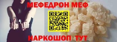 бошки Можга