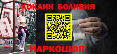 бошки Можга