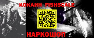 марки nbome Моздок