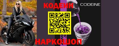 герыч Можайск