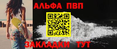 герыч Можайск