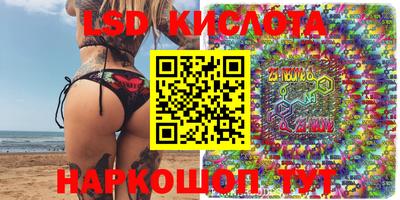 бошки Можга