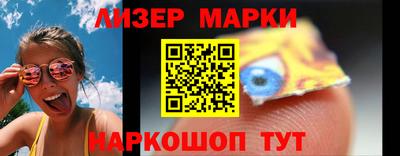герыч Можайск