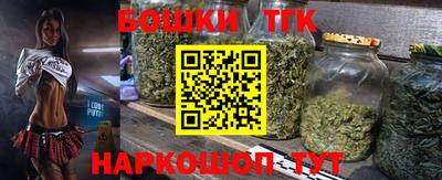 герыч Можайск