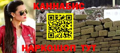 герыч Можайск