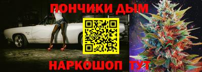 бошки Можга