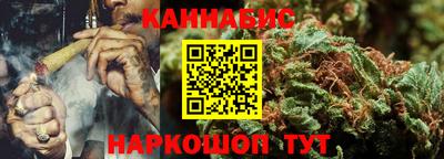 марки nbome Моздок