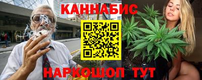 марки nbome Моздок