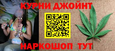 бошки Можга
