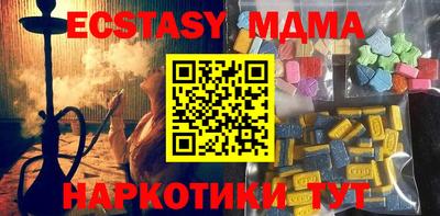 бошки Можга