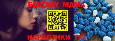 бошки Можга