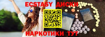 бошки Можга