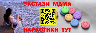 бошки Можга