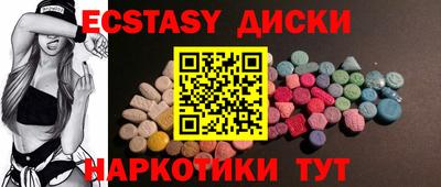 бошки Можга
