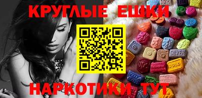 бошки Можга