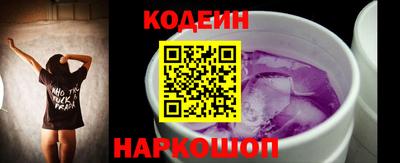 бошки Можга