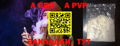 герыч Можайск