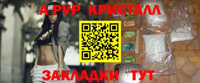 бошки Можга