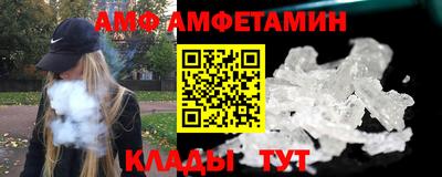 марки nbome Моздок