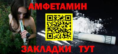 бошки Можга