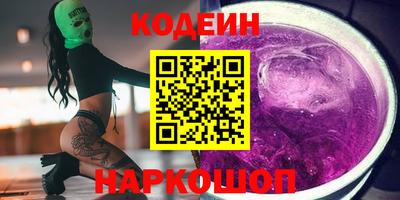 герыч Можайск