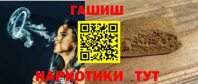 герыч Можайск