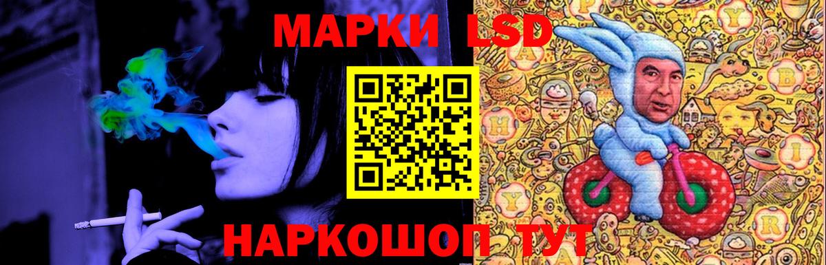 ЛСД экстази ecstasy  mega ссылка  Топки  Лсд 25 экстази  Вход с VPN  LSD-25 экстази ecstasy 