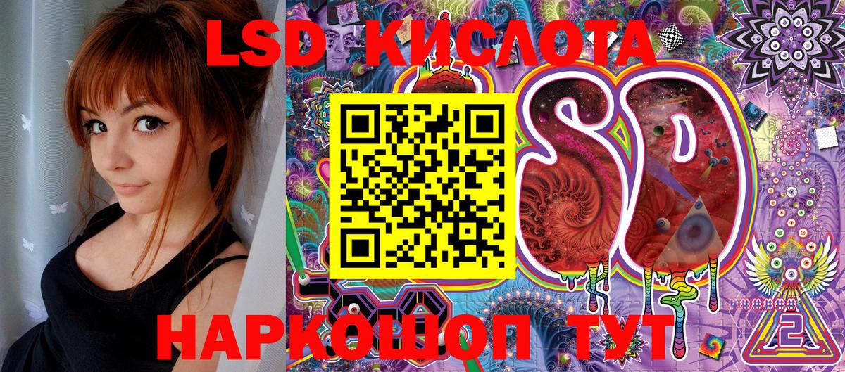 Наркотические марки 1,5мг Топки