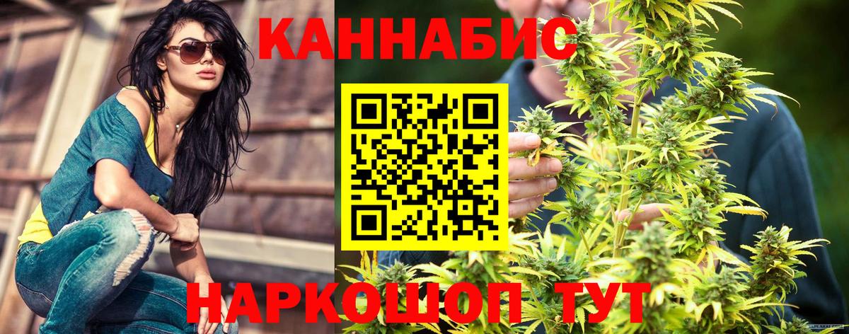 БУТИРАТ Топки